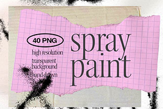 40款街头涂鸦艺术喷墨喷漆颗粒线条PNG透明设计素材包 Spray Paint Graffiti PNG Elements