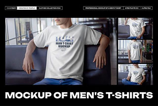 4款男士半袖T恤印花LOGO设计展示PS样机模板 4 Mockups Man T-Shirt In The Indoor