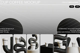 6款高级一次性咖啡杯热饮奶茶纸杯设计展示效果图PS贴图样机模板素材 Coffee Cup Mockup Collection