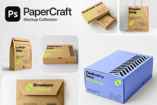 12款高级质感品牌VI包装纸盒手提袋标签咖啡杯样机效果图PS贴图样机模板 Craft Works – Paper Mockup Collection